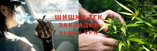 мяу мяу мука Алексин