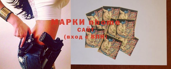 таблы Алексеевка