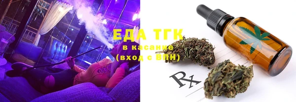 COCAINE Алзамай