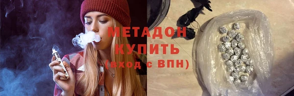 мяу мяу мука Алексин