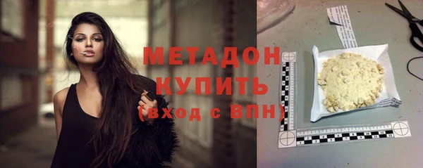 таблы Костерёво