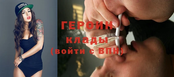 таблы Алексеевка