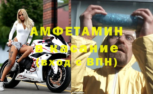 COCAINE Алзамай