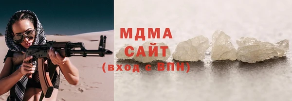 мяу мяу мука Алексин
