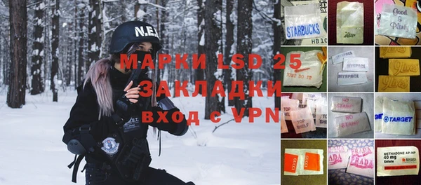 мяу мяу мука Алексин