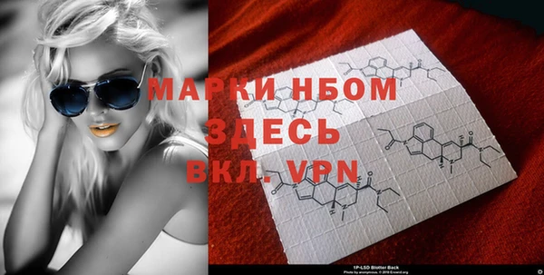 COCAINE Алзамай