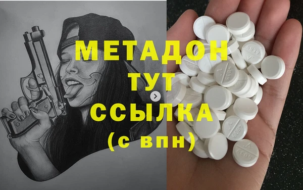 мяу мяу мука Алексин