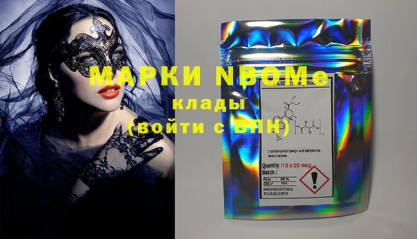 мяу мяу мука Алексин