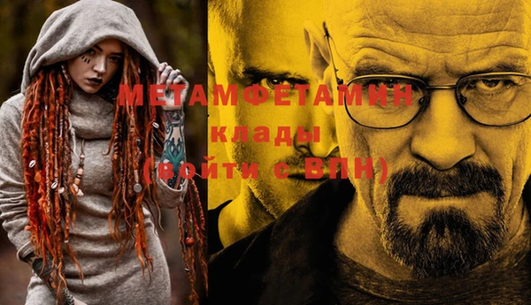 кокс Заволжье