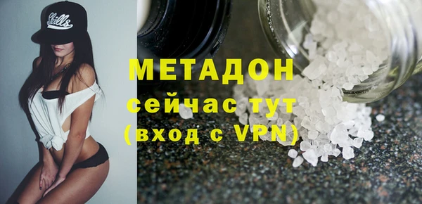 таблы Алексеевка