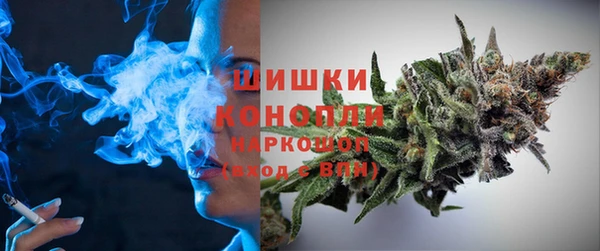 COCAINE Алзамай