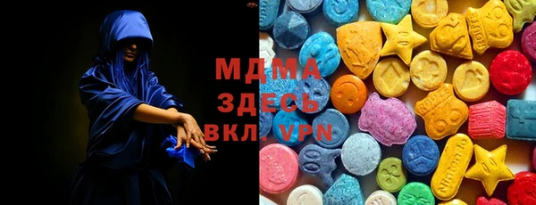 таблы Алексеевка