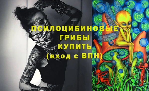 COCAINE Алзамай