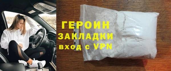 мдма Коряжма